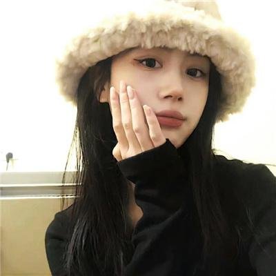 蓝色的你
