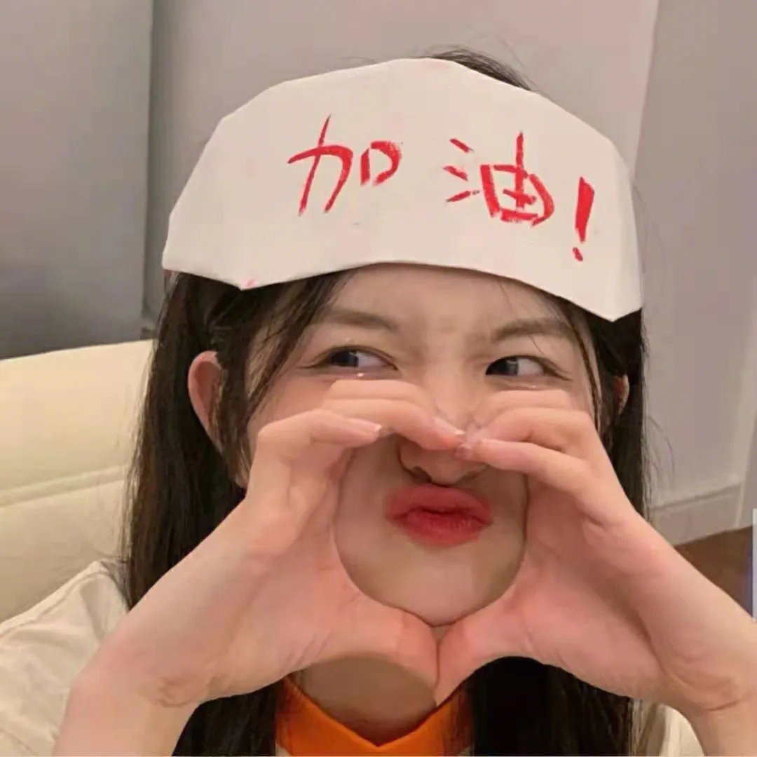 灵臆事件